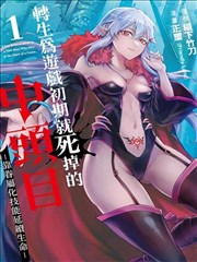 厨房里的浪漫 免费追剧网站推荐